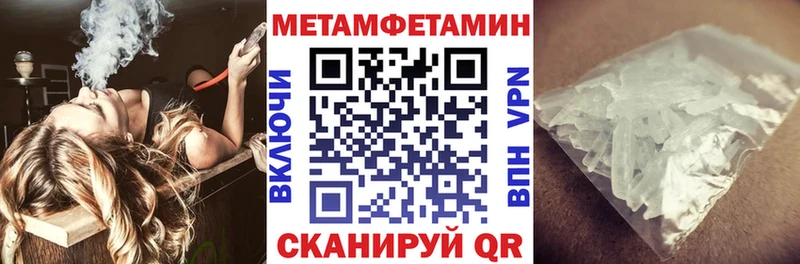 купить  цена  Красноперекопск  Амфетамин 98% 