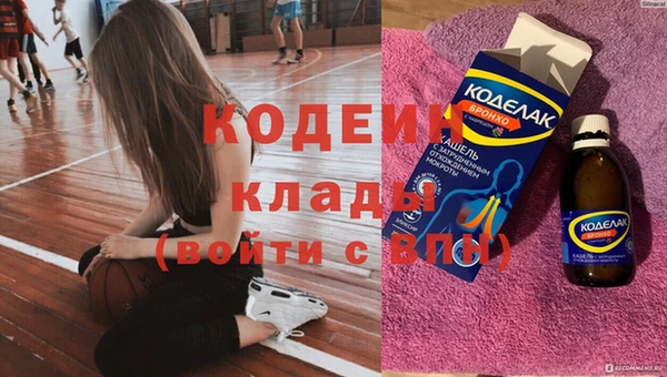 mdma Мегион