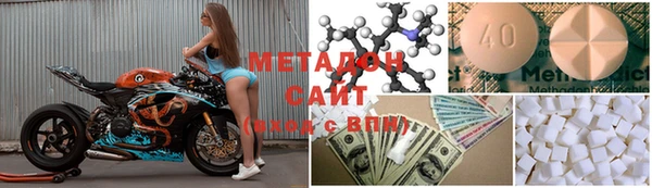 mdma Мегион
