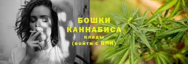mdma Мегион