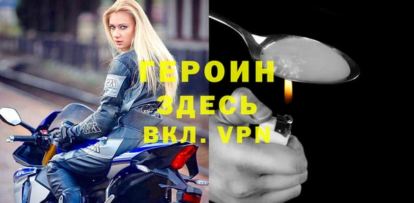 винт Медвежьегорск