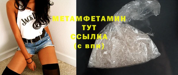 mdma Мегион