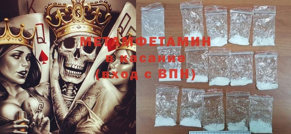 винт Медвежьегорск