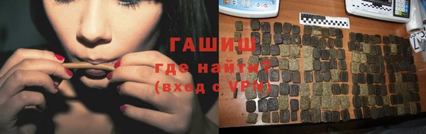 mdma Мегион