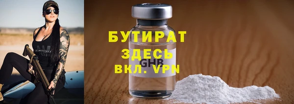 mdma Мегион