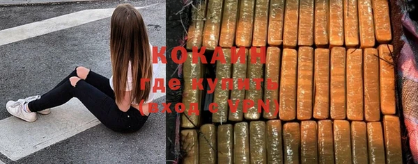 mdma Мегион