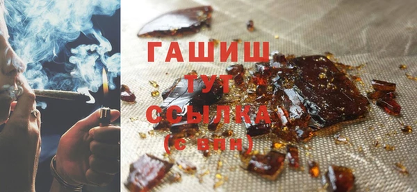 mdma Мегион