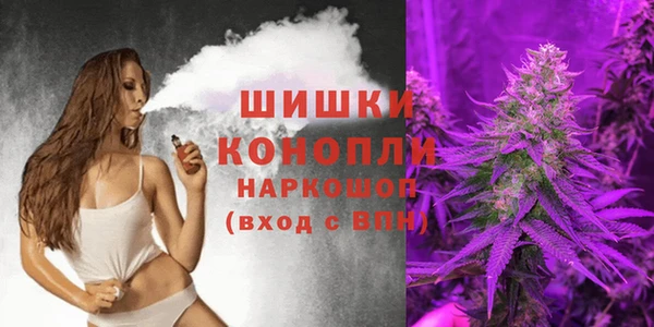 mdma Мегион