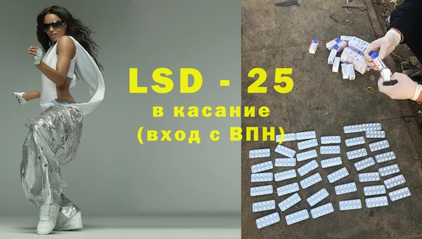mdma Мегион