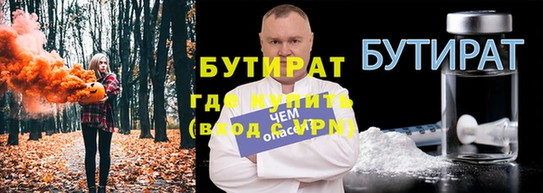 кокс Майский
