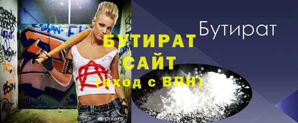 mdma Мегион