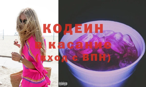 хмурый Магадан