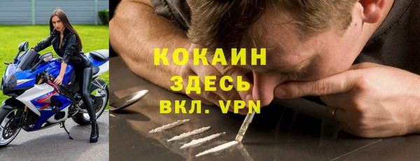 mdma Мегион