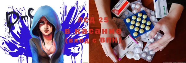 mdma Мегион
