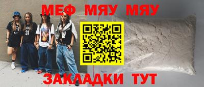 твердый Кулебаки
