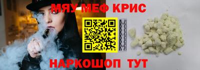 гашиш Кумертау