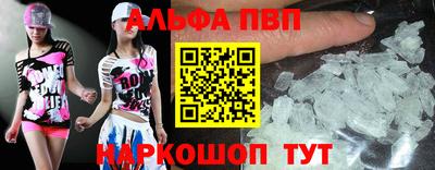 гашиш Кумертау