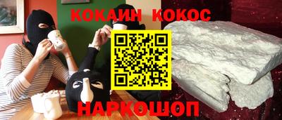 герыч Кунгур