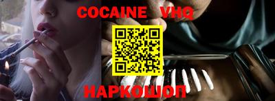 герыч Кунгур