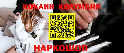 твердый Кулебаки
