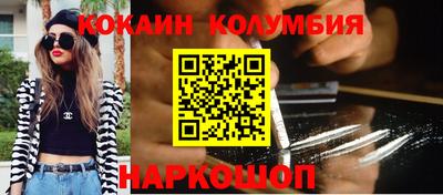 гашиш Кумертау