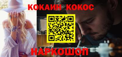 твердый Кулебаки