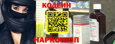 гашиш Кумертау