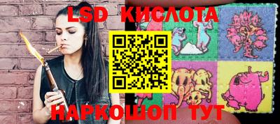 герыч Кунгур