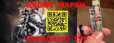 гашиш Кумертау