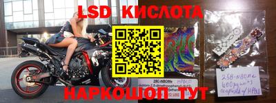 гашиш Кумертау