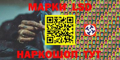 гашиш Кумертау
