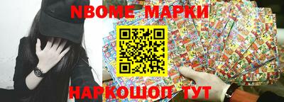 гашиш Кумертау