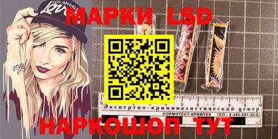 герыч Кунгур