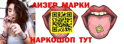 герыч Кунгур