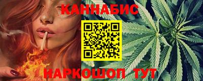 твердый Кулебаки