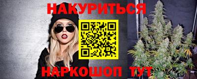 гашиш Кумертау