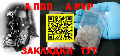 гашиш Кумертау