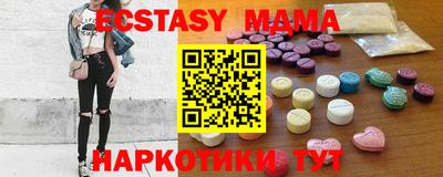 твердый Кулебаки