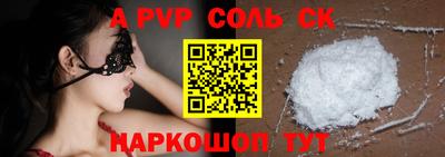 гашиш Кумертау