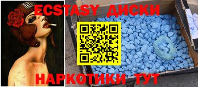 герыч Кунгур