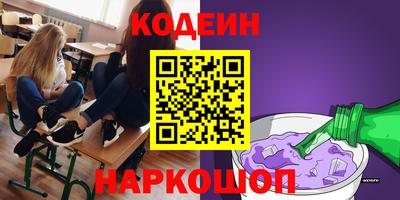 герыч Кунгур