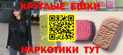 герыч Кунгур