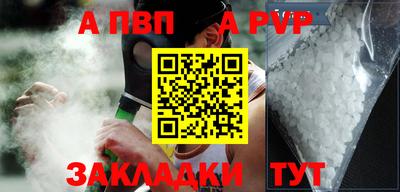 герыч Кунгур