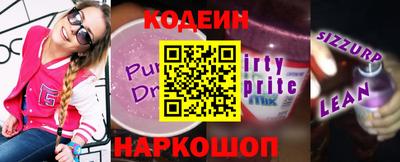 герыч Кунгур