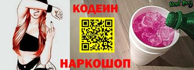 гашиш Кумертау