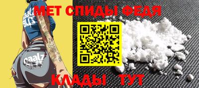 гашиш Кумертау