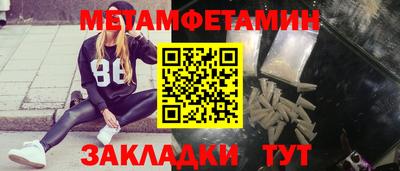 гашиш Кумертау