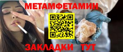 гашиш Кумертау