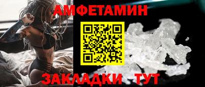 твердый Кулебаки