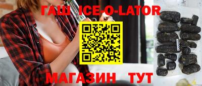 твердый Кулебаки